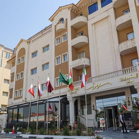 Ivory Inn Hotel Doha Qatar Esterno foto